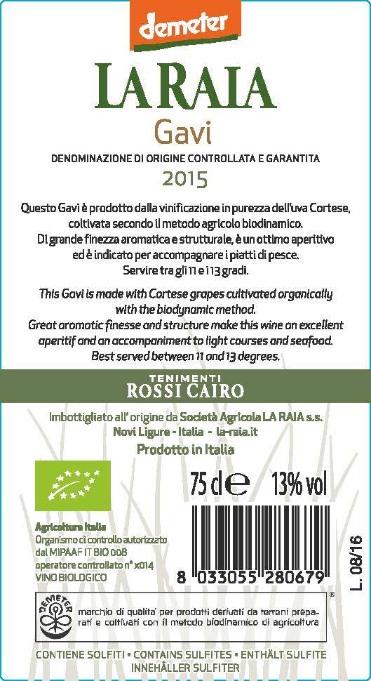 2021 LARAIA Barbera BIO